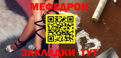ешки Коммунар