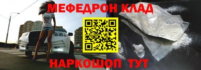 ALPHA PVP Комсомольск-на-Амуре