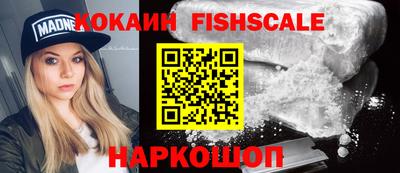 ешки Коммунар