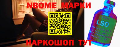 мдма Конаково
