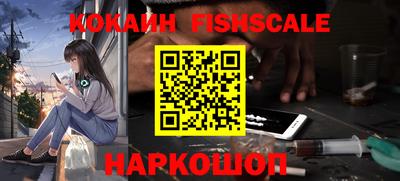 ешки Коммунар