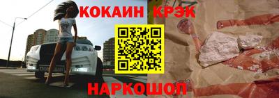ALPHA PVP Комсомольск-на-Амуре