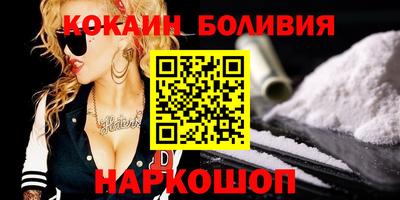 мдма Конаково