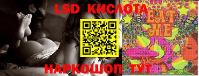 ешки Коммунар