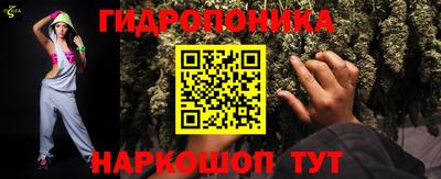 ешки Коммунар