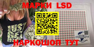 мдма Конаково