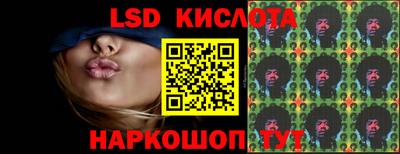 ALPHA PVP Комсомольск-на-Амуре