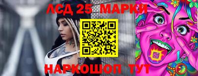мдма Конаково