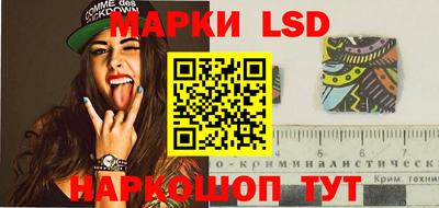 гашишное масло Кингисепп