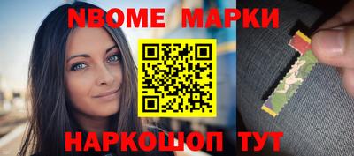ешки Коммунар