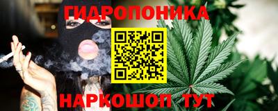 ALPHA PVP Комсомольск-на-Амуре