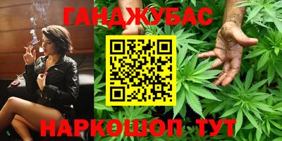 ешки Коммунар