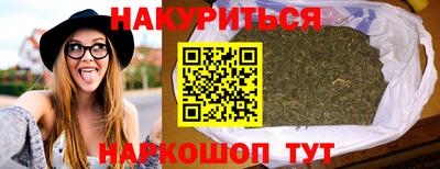 ALPHA PVP Кинель