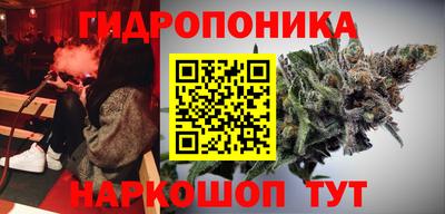 мдма Конаково