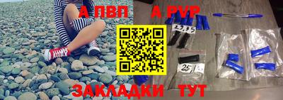 ешки Коммунар