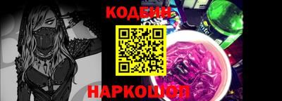 ешки Коммунар