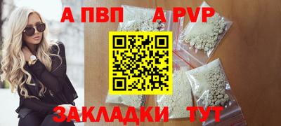 ешки Коммунар