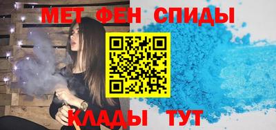 мдма Конаково