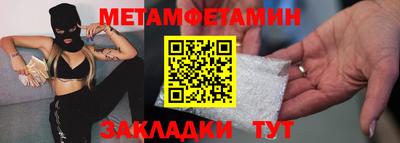 ешки Коммунар