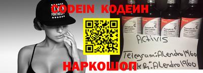 ешки Коммунар