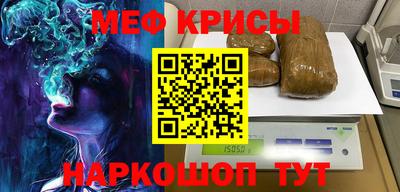 кокаин перу Кимры