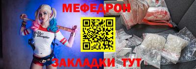 ешки Коммунар