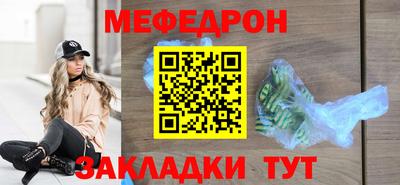 ALPHA PVP Комсомольск-на-Амуре