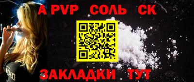 ешки Коммунар